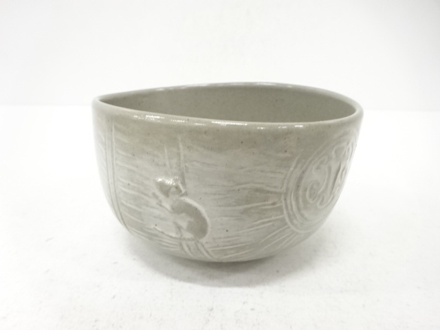 JAPANESE TEA CEREMONY / TEA BOWL CHAWAN